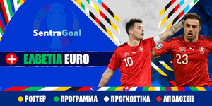 Sentragoal Elvetia euro 2024.jpeg