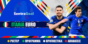 Sentragoal italia euro 2024.jpeg