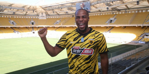 sidibe-aek-anakoinosi-1.jpg