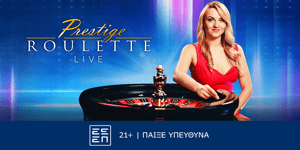 Sportingbet Prestige Roulette - Playtech.png