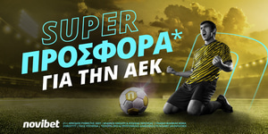 Super-Offer-AEK-1200x628.jpg