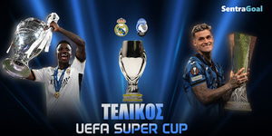 telikos-super-cup-sentra.jpg