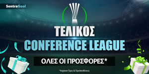 telikos_conference-league_oles-oi-prosfores.jpg