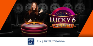 vistabet-lucky-6-roulette-1200x600.jpg