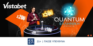 Vistabet_GreekQuantumRoulette_1200x628.jpg