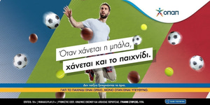 ypeythino-paixnidi-opap-foxbet.jpg