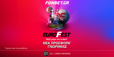 1000x500_eurofest-fonbet.jpg