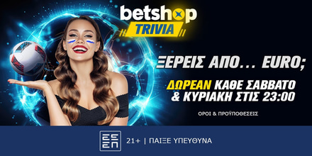 1200x630_Betshop_trivia.jpg