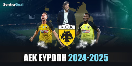 Aek-evrwph_24-25_sentragoal_new.jpg