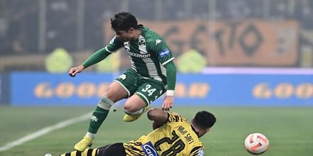 aek-pao1.jpg