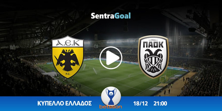 aek-paok-kanali-live-streaming.jpg