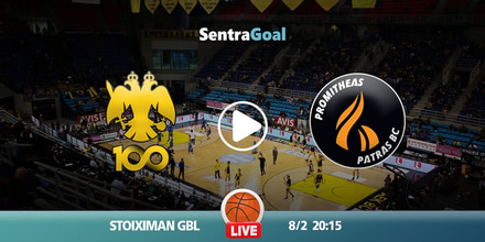 ΑΕΚ Betsson BC εναντίον Προμηθέας LIVE STREAMING ☑️ ΚΑΝΑΛΙ