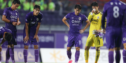 Ansan Greeners FC - FC Anyang.jpg