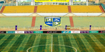 arab-contractors-stadium.jpg