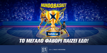 Betshop 22-8.jpg