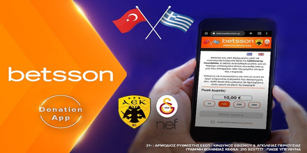 Betsson Donation App 930x600.jpg