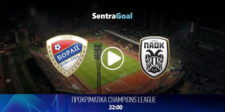 borac-paok-sentra.jpg