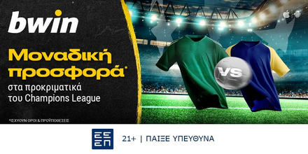 bwin-01-08.jpg