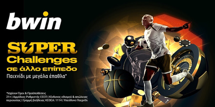 bwin-30-10-22.jpg