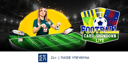 Bwin Football Card Showdown Live - Playtech.jpg