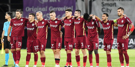 Η παράδοση της Κλουζ! clujCFR.jpg