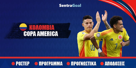 Copa-america-colombia.jpg