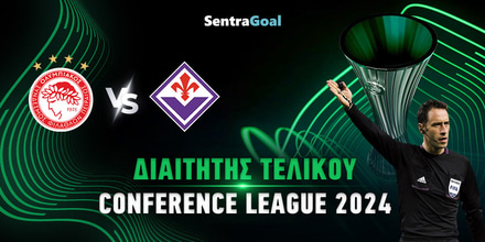 DIAITHTHS_conference-league_sentragoal.jpg