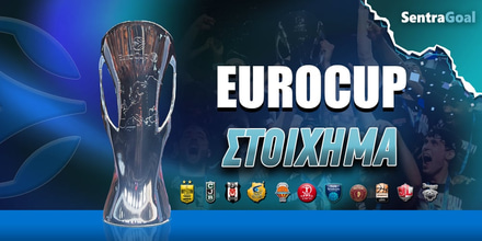 Eurocup Sentra.jpg