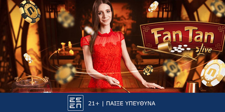 fantan-1200x430.jpg