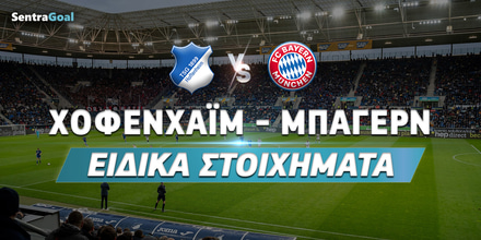 hoffenheim-bayern-eidika-sentra.jpg