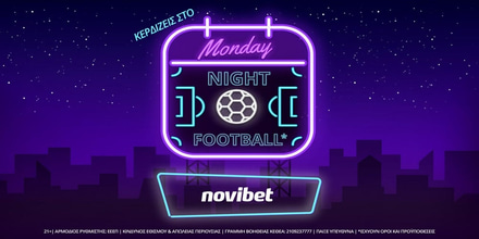 Monday Night Football Promo_30.01_Press.jpg