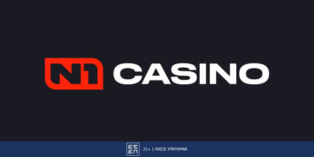 n1casino logo deltia typou.jpg