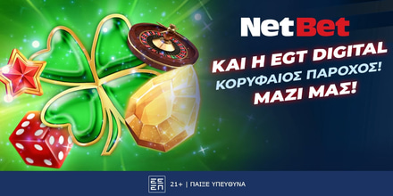 netbet-dt.jpg