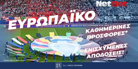 NetBet-PR-Euro-for-Mon-24-06-2024_1000x500.jpg