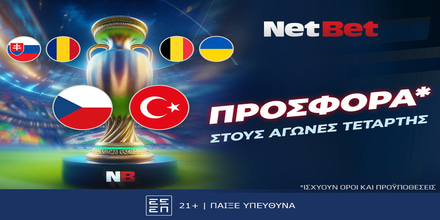 NetBet Euro PR 26-06-2024.jpg