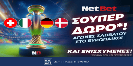 NetBet PR Euro for Sat 29-06-2024.png