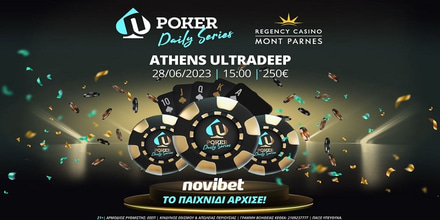 Novibet Athens Ultradeep 27.06 Press.jpg