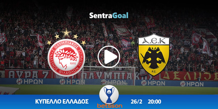 olympiakos-aek-kanali-live-streaming.jpg