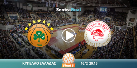 panathinaikos-olympiakos-kanali-live-streaming.jpg