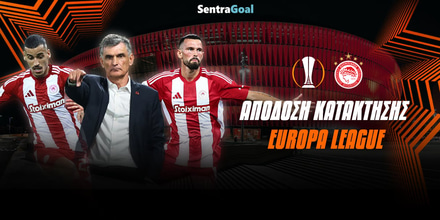 Sentragoal-apodosh-katakthshs-europa-osfp.jpg