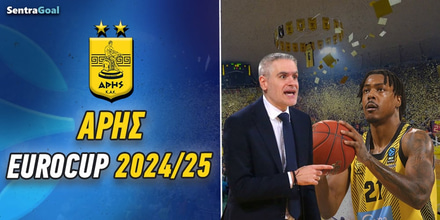 Άρης Eurocup Πρόγραμμα: «Mηχανή» ασίστ ο Χάρπερ στο 2.20!