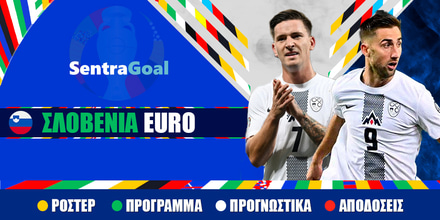 Sentragoal Slovenia euro 2024.jpeg