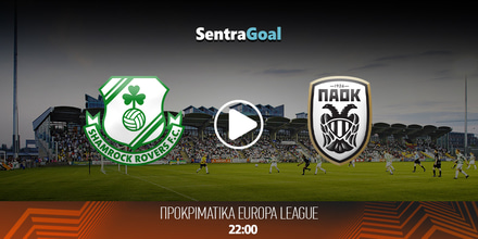 shamrock-paok-sentra.jpg