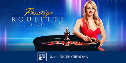 Sportingbet Prestige Roulette - Playtech.png