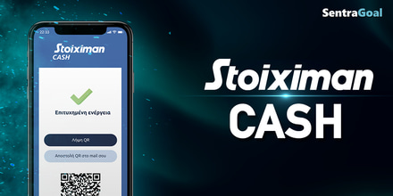 stoiximan-cash-1000-x-500.jpg