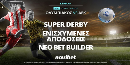 Super Derby Promo_13.11_Press.jpg