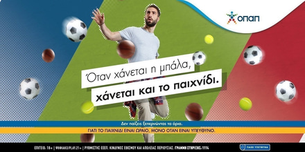 ypeythino-paixnidi-opap-foxbet.jpg