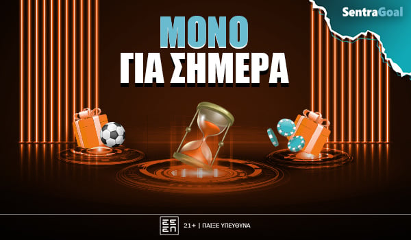 Διπλή προσφορά* γνωριμίας από τη NetBet!