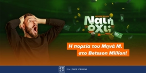 betsson-million-1000x500.jpg