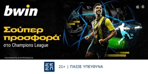 bwin-23-10-24.jpg